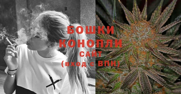 альфа пвп VHQ Корсаков