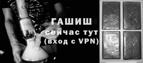 кокаин VHQ Березники
