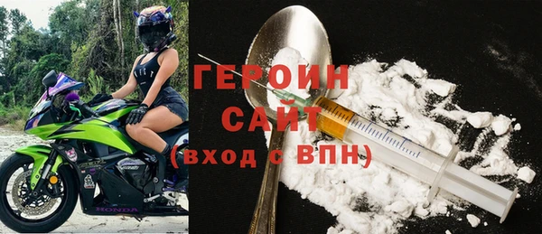 mix Одинцово