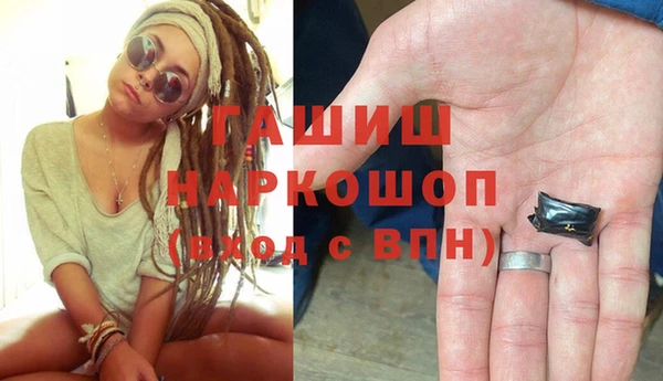MESCALINE Костерёво