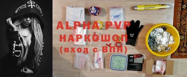 mix Арсеньев