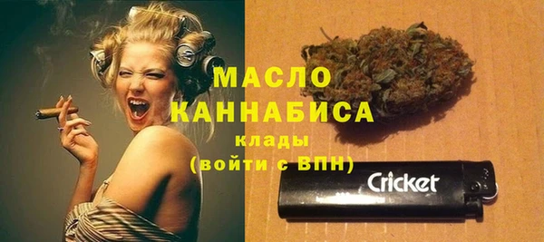 mix Арсеньев