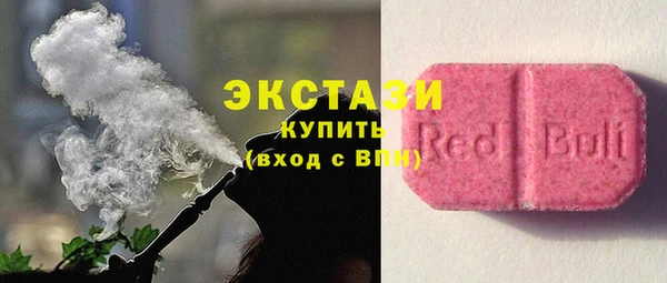 кокс Домодедово